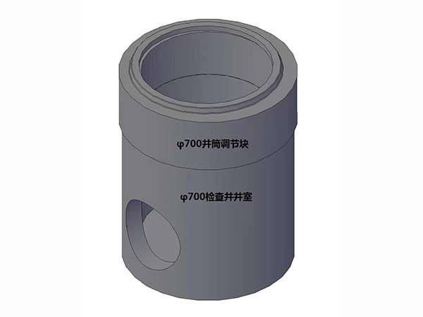 玻璃鋼化糞池