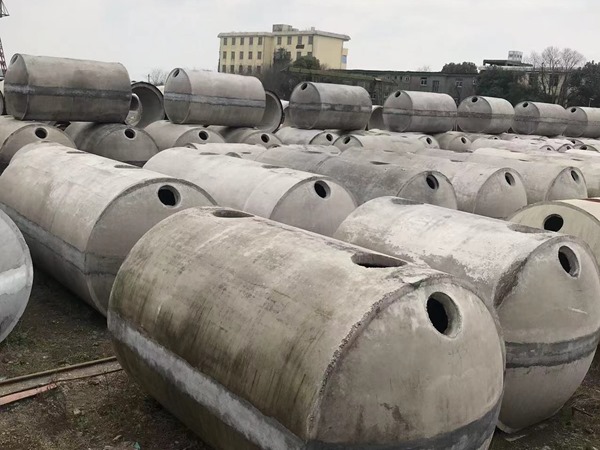 水泥化糞池